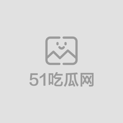3学姐 婷妮1